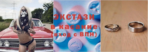 дмт Домодедово