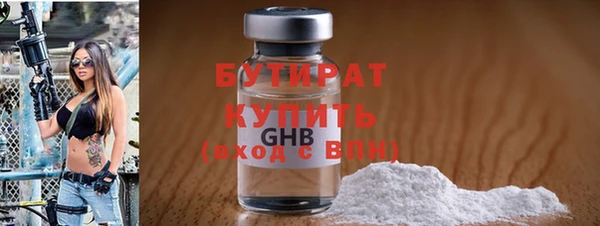 кокс Абаза