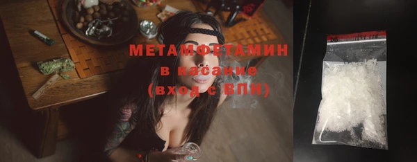 героин Новочеркасск