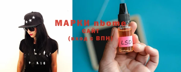 MDMA Premium VHQ Белая Калитва