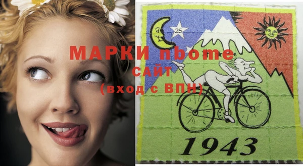 MDMA Premium VHQ Белая Калитва