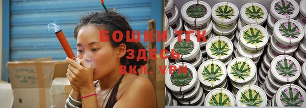 MDMA Premium VHQ Белая Калитва