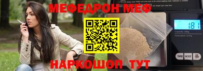 крисы Заводоуковск