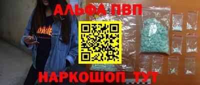 крисы Заводоуковск