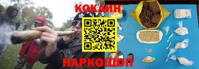 герыч Заволжье