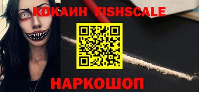 крисы Заводоуковск