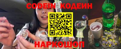 крисы Заводоуковск