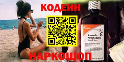 герыч Заволжье
