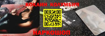герыч Заволжье