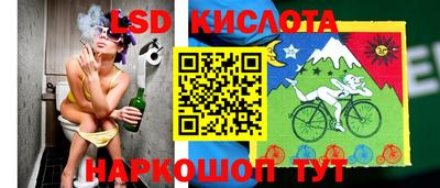 героин Балахна