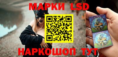 герыч Заволжье