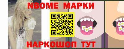 герыч Заволжье