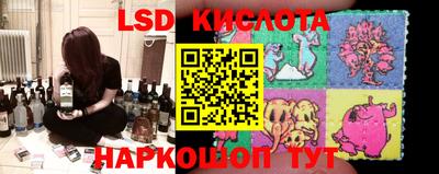 героин Балахна