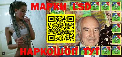 гашик Балашиха