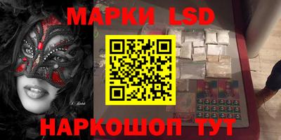 герыч Заволжье