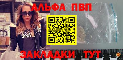 крисы Заводоуковск