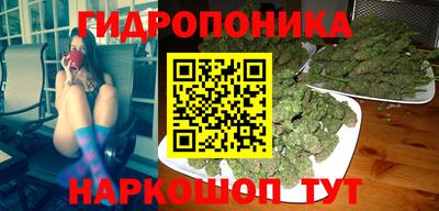 герыч Заволжье