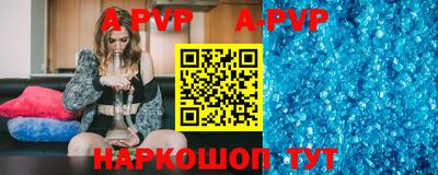 крисы Заводоуковск
