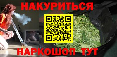 крисы Заводоуковск