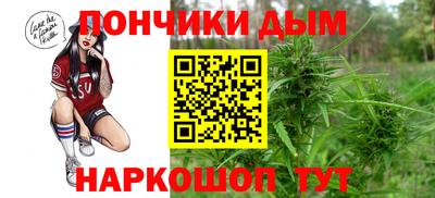 герыч Заволжье