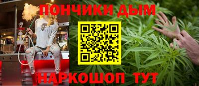 герыч Заволжье