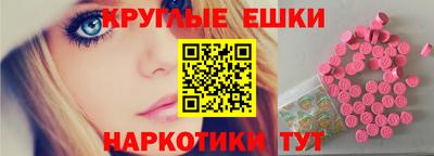 герыч Заволжье