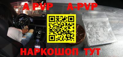 крисы Заводоуковск