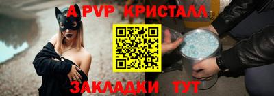 гашишное масло Жуковский