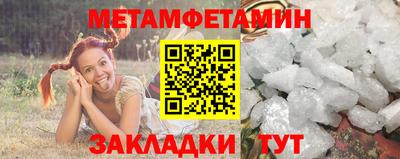 крисы Заводоуковск
