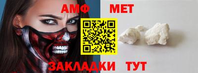 гашишное масло Жуковский