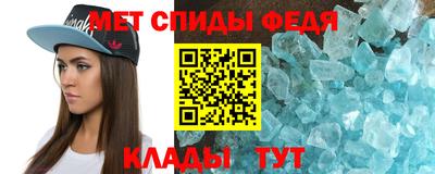 гашик Балашиха