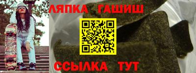 крисы Заводоуковск
