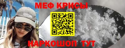 гашишное масло Жуковский