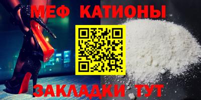 крисы Заводоуковск