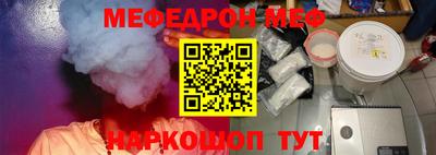 крисы Заводоуковск