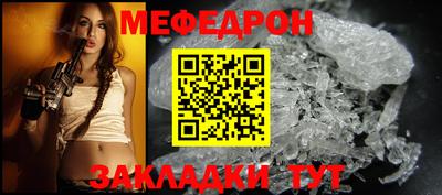 гашик Балашиха