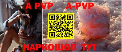 крисы Заводоуковск